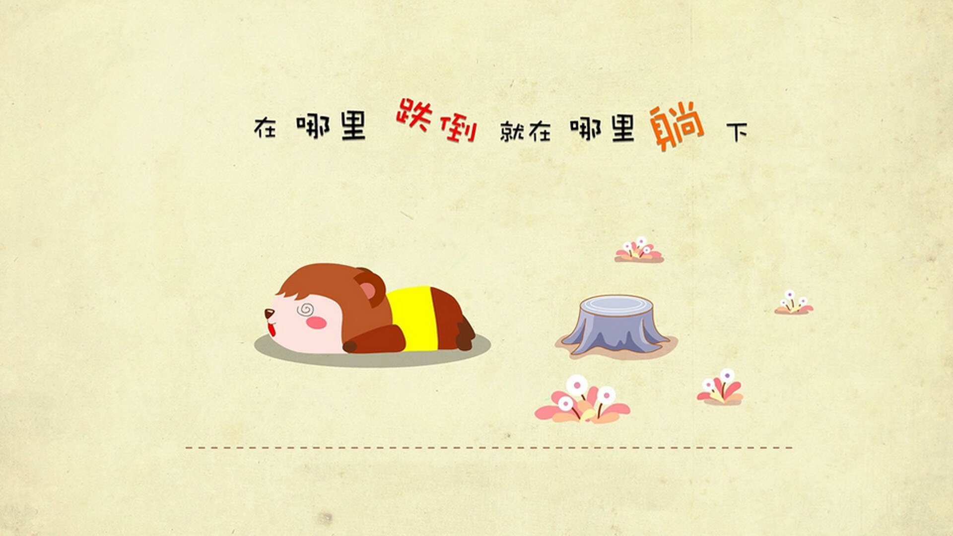 星际争霸2“未来星战”巅峰对决盛大开启,星际争霸2最新比赛