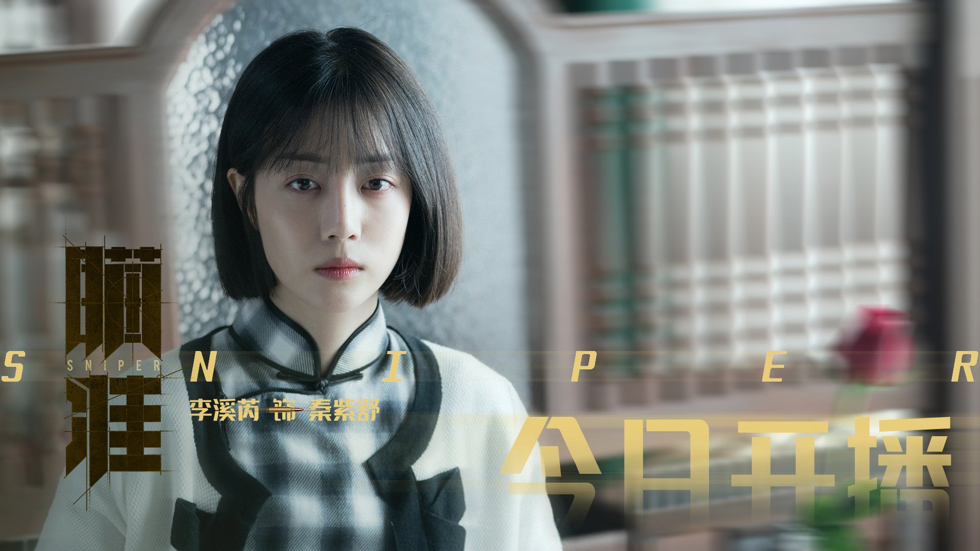 科比:用全年无休的努力铸就“永恒传奇”!,科比永远