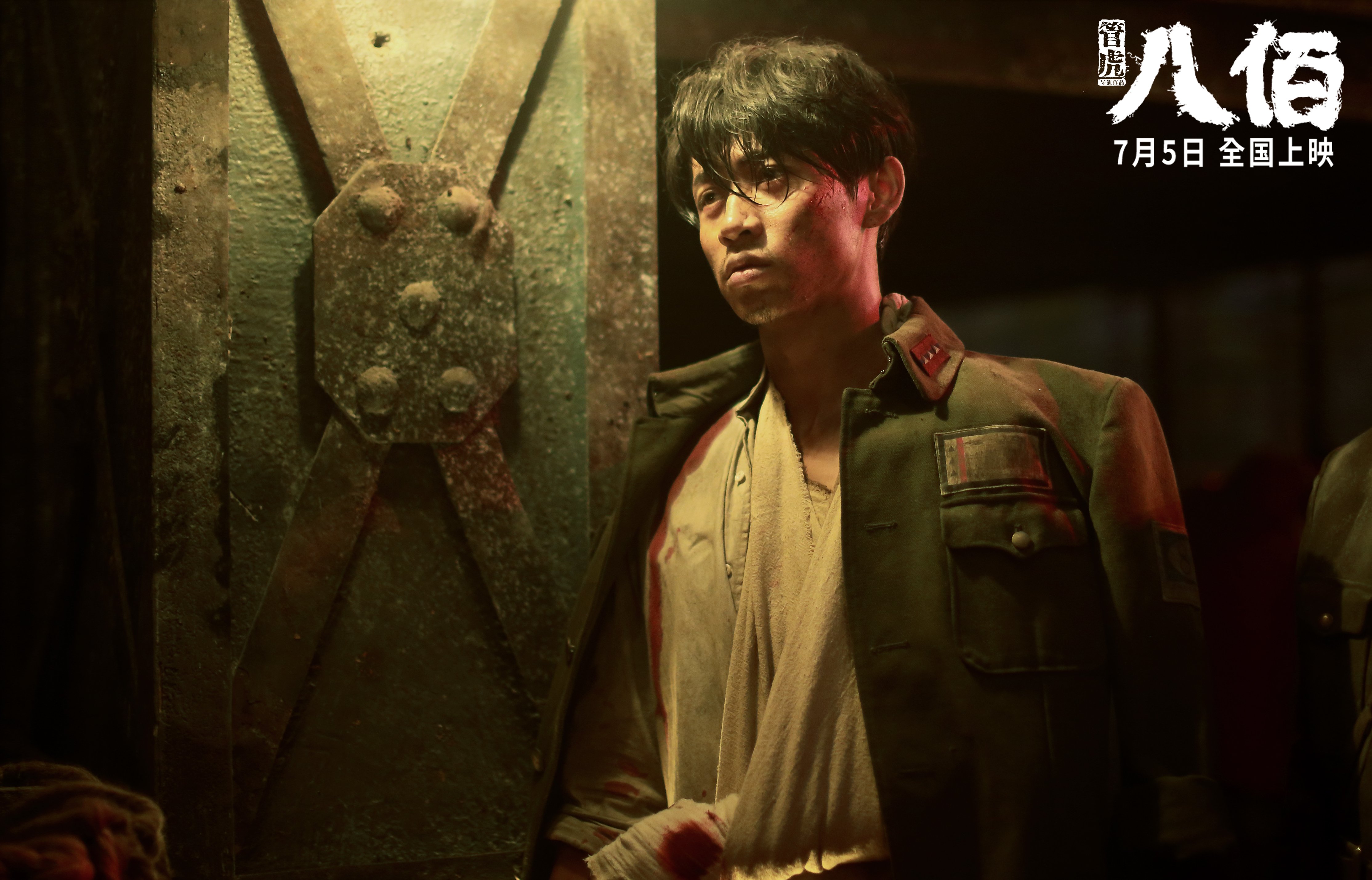 那不勒斯客场取胜,冲击前四,那不勒斯比赛结果