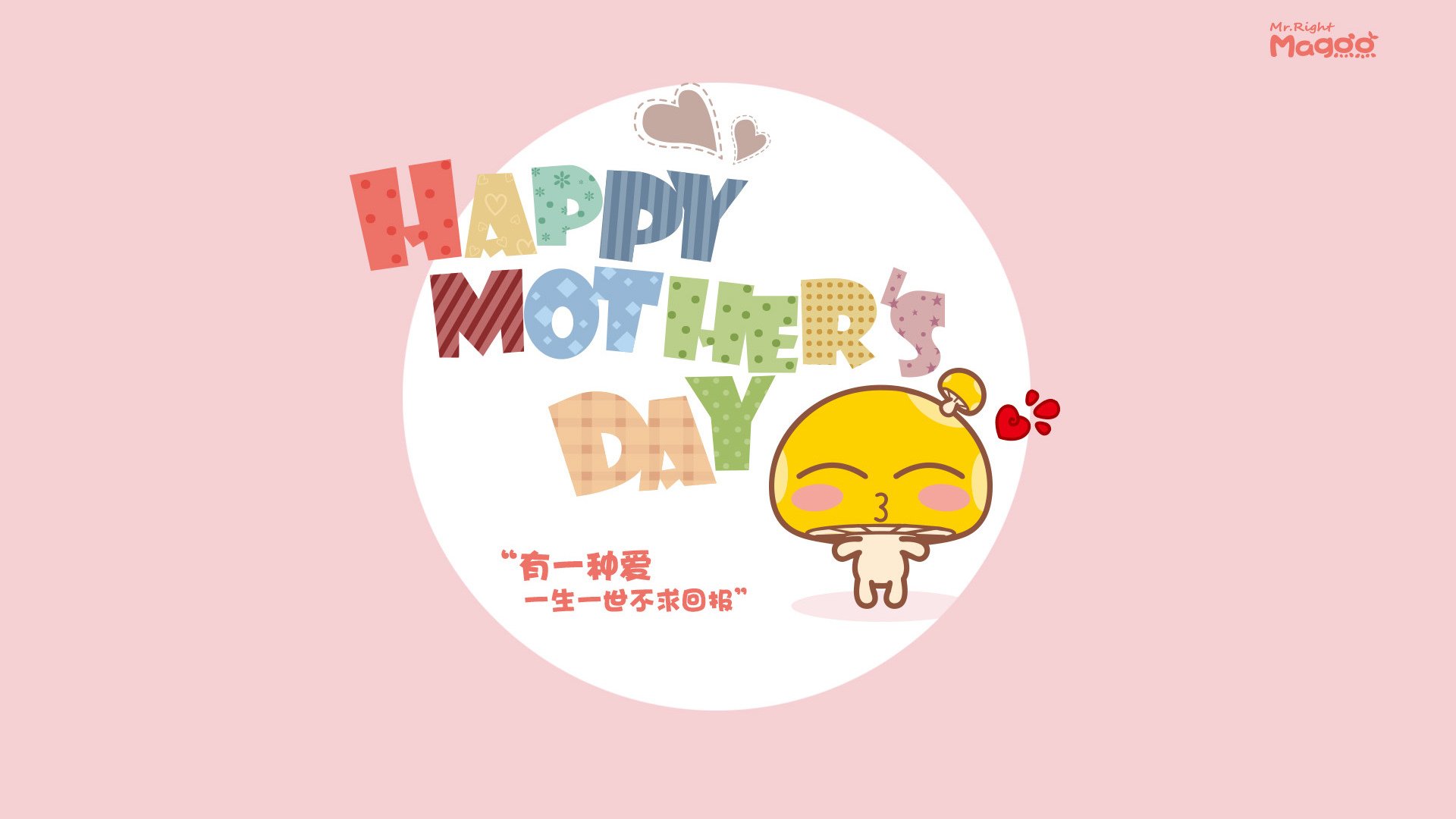 世俱杯赛程-官方乒乓球赛事赞助商公布，中国乒乓赞助商