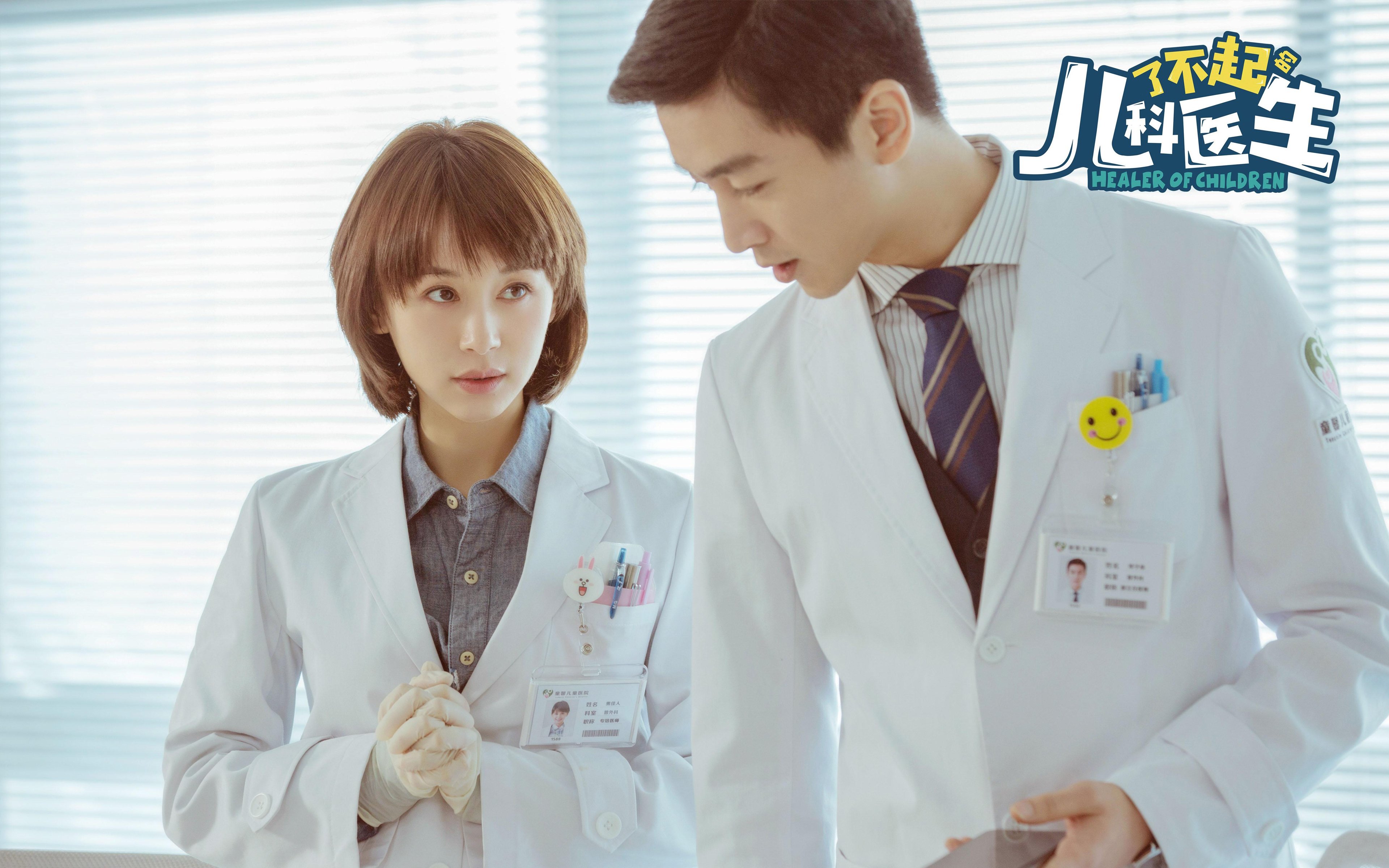 体育类高校毕业生就业质量报告发布,体育就业信息