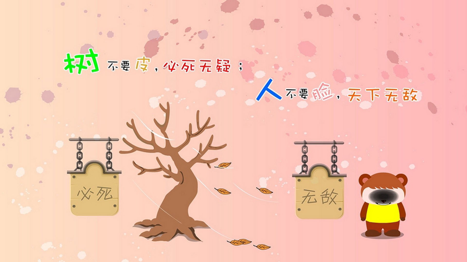 朱婷带领队友进行赛前封闭训练,朱婷带队出发